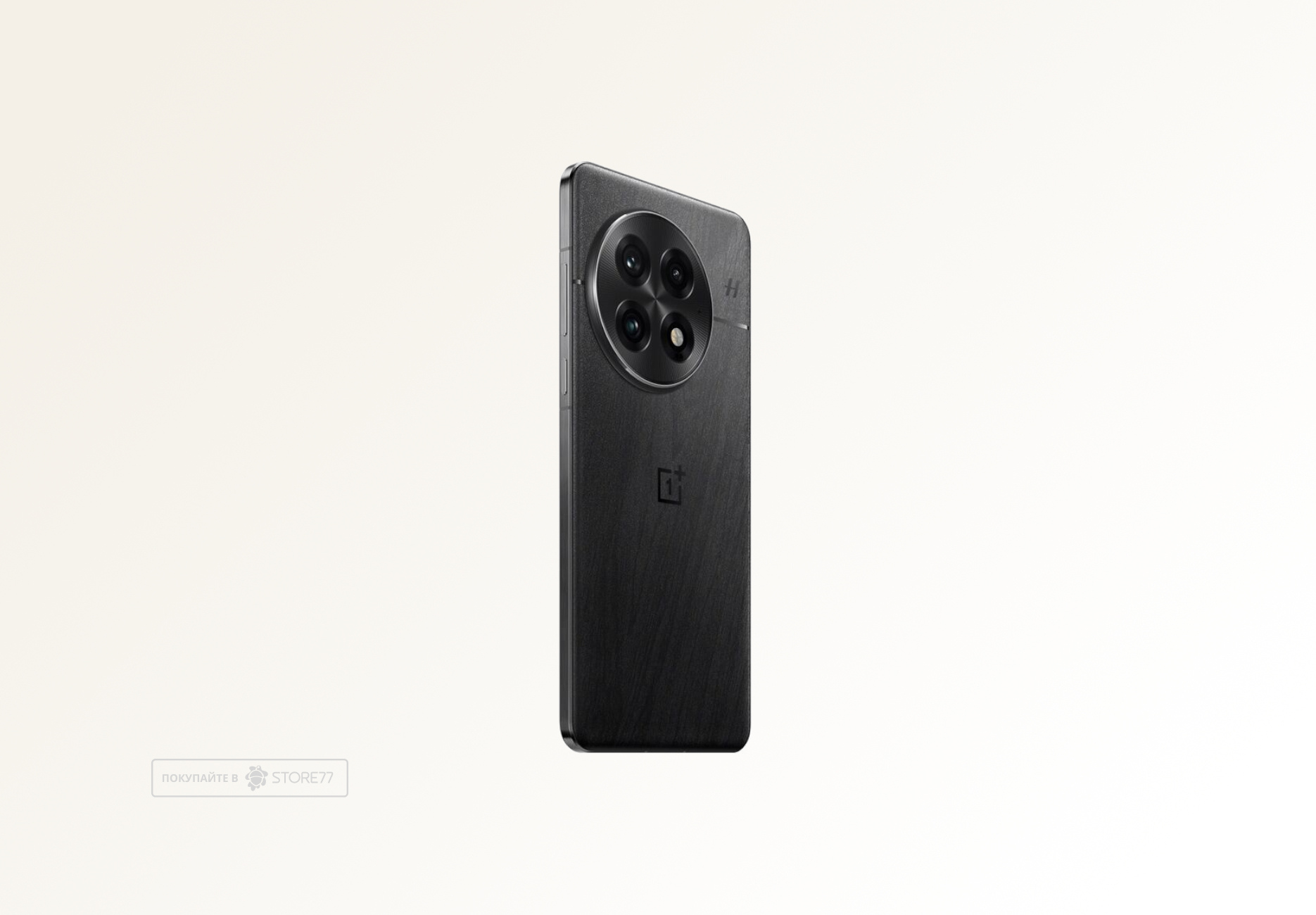 Телефон OnePlus 13 12/256 ГБ, цвет: черное затмение (Black Eclipse)