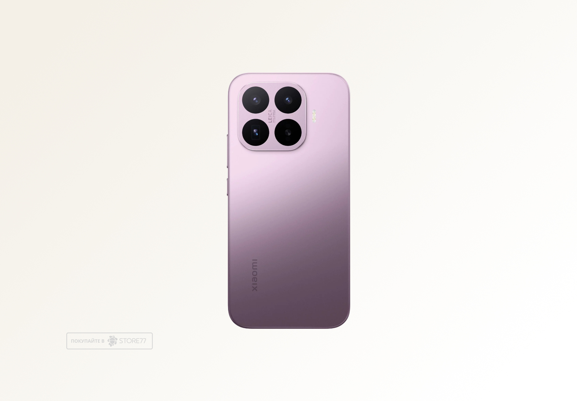 Телефон Xiaomi 17T 12/512 ГБ, цвет: фиолетовый (Violet)