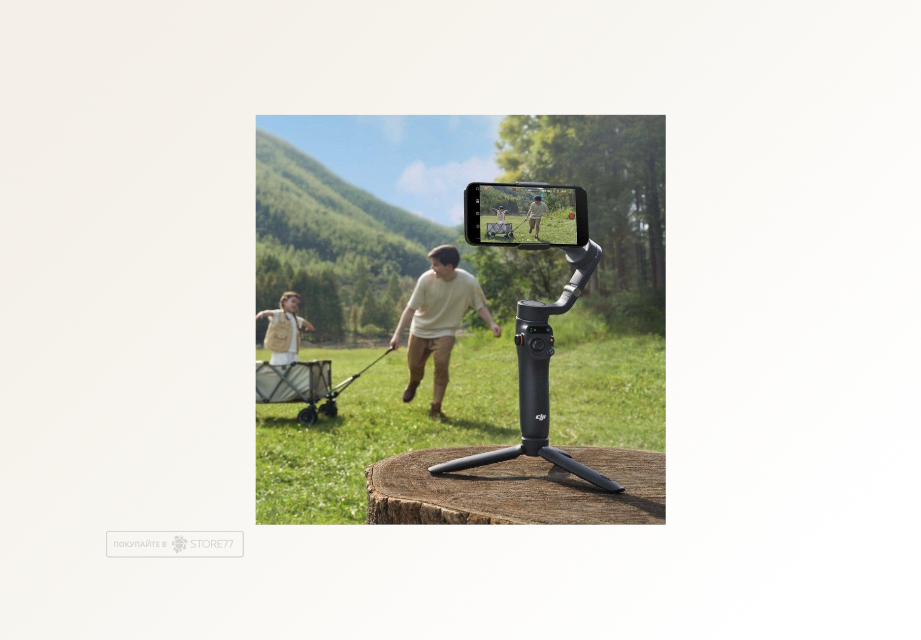 Стабилизатор DJI Osmo Mobile 6 (Серый)
