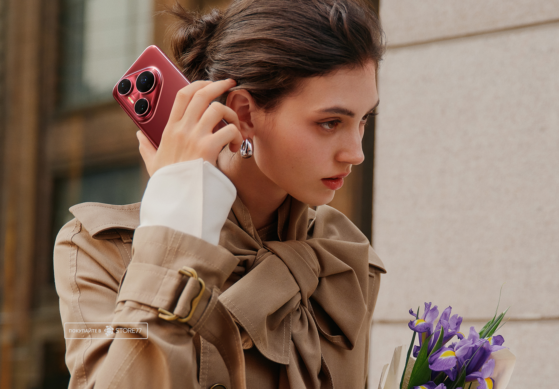 Телефон Huawei Pura 80 Pro 12/512 ГБ цвет: красный (Red)