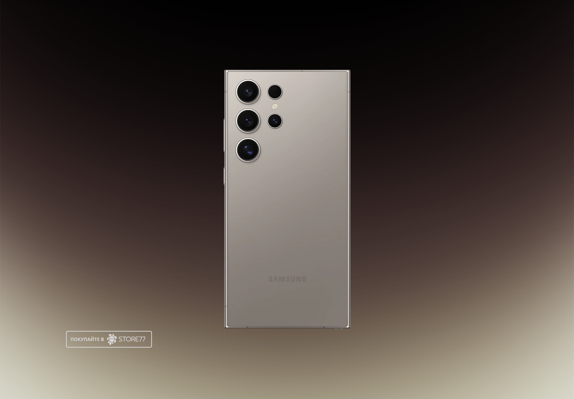Телефон Samsung Galaxy S24 Ultra 12/512 ГБ, цвет: серый титан (Gray Titanium)