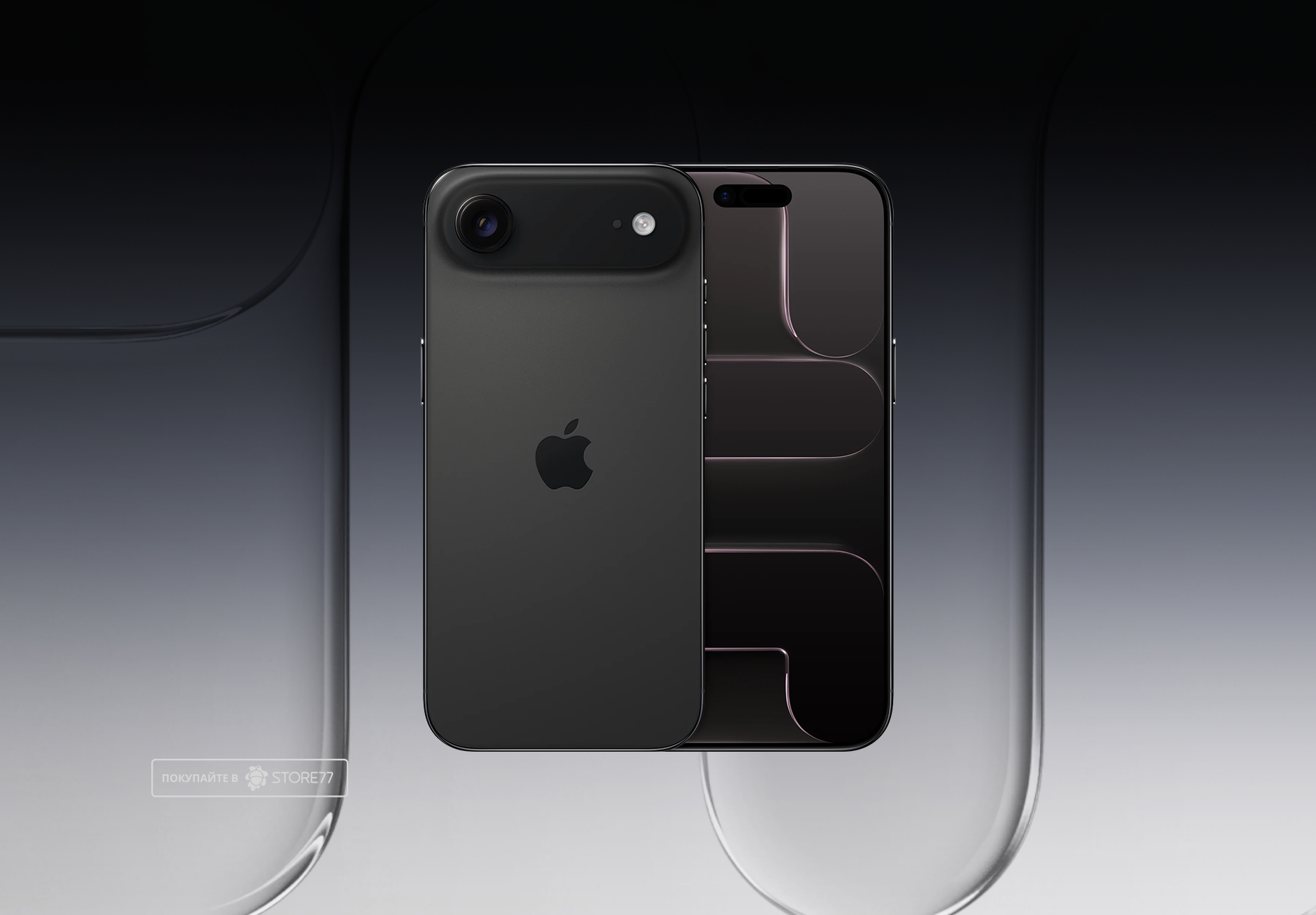 Телефон Apple iPhone Air 1 ТБ, eSim (электронная SIM-карта), цвет: черный космос (Space Black)