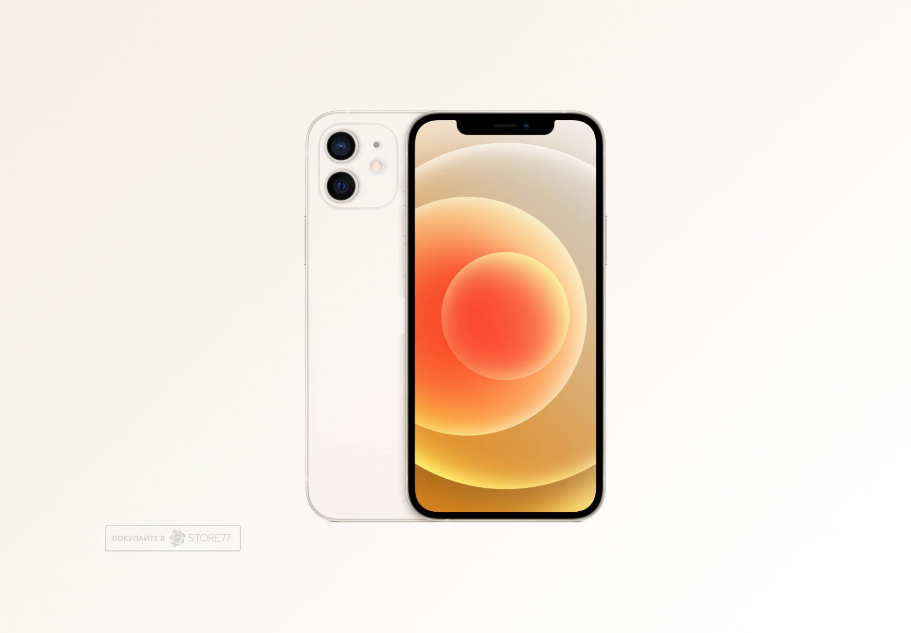 Телефон Apple iPhone 12 128 ГБ, цвет: белый (White) (Уценка)