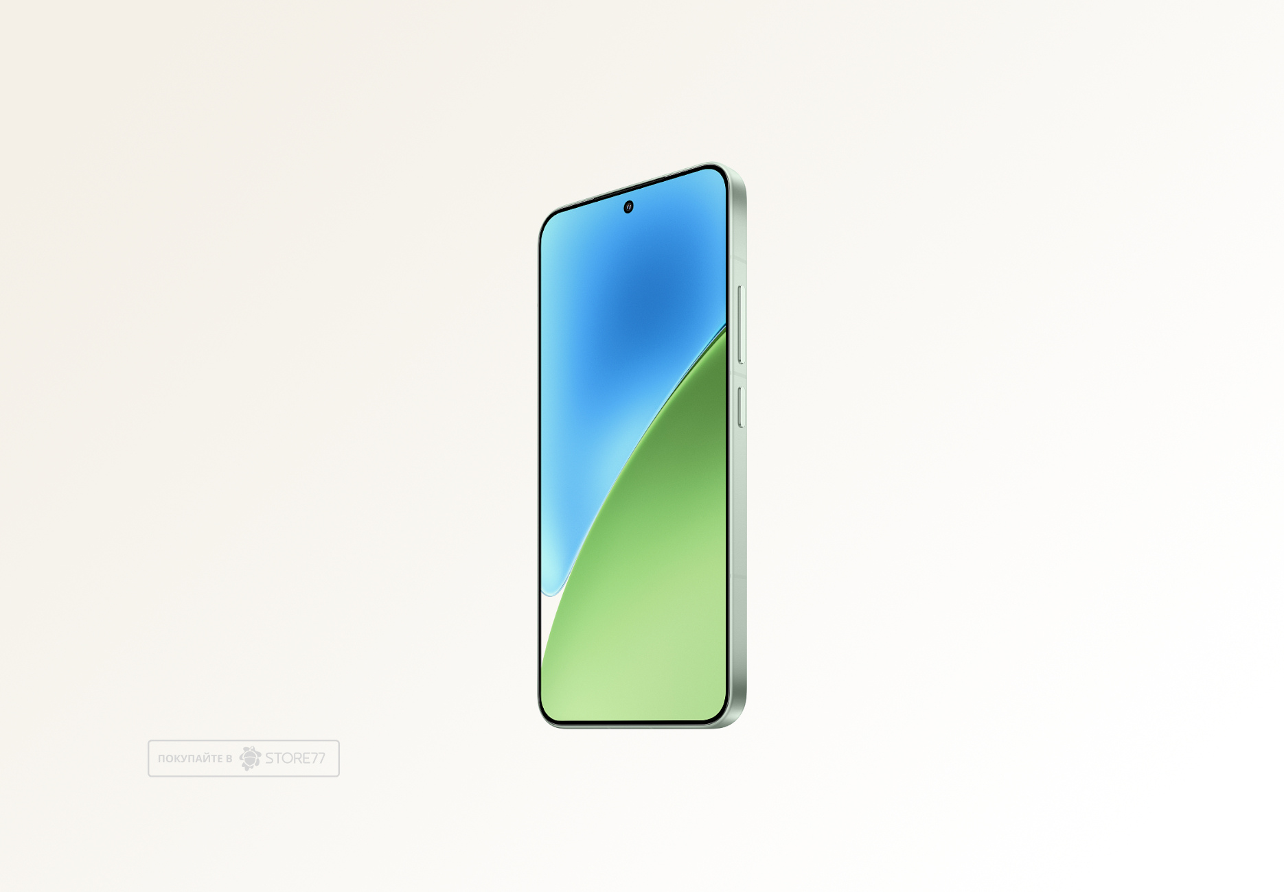 Телефон Xiaomi 15 12/256 ГБ цвет: зеленый (Green)