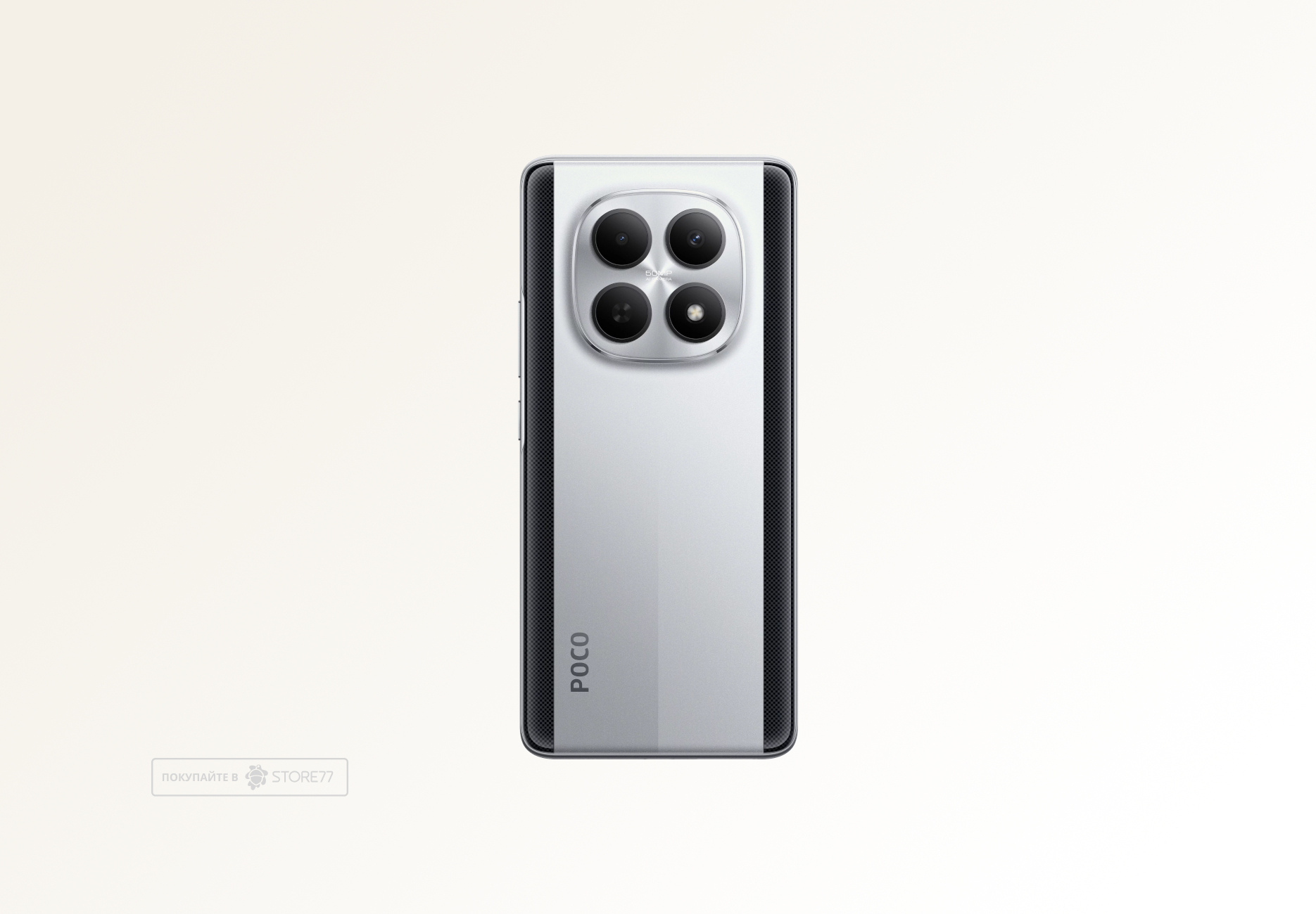 Телефон Poco M8 8/512 ГБ, цвет: серебристый (Silver)