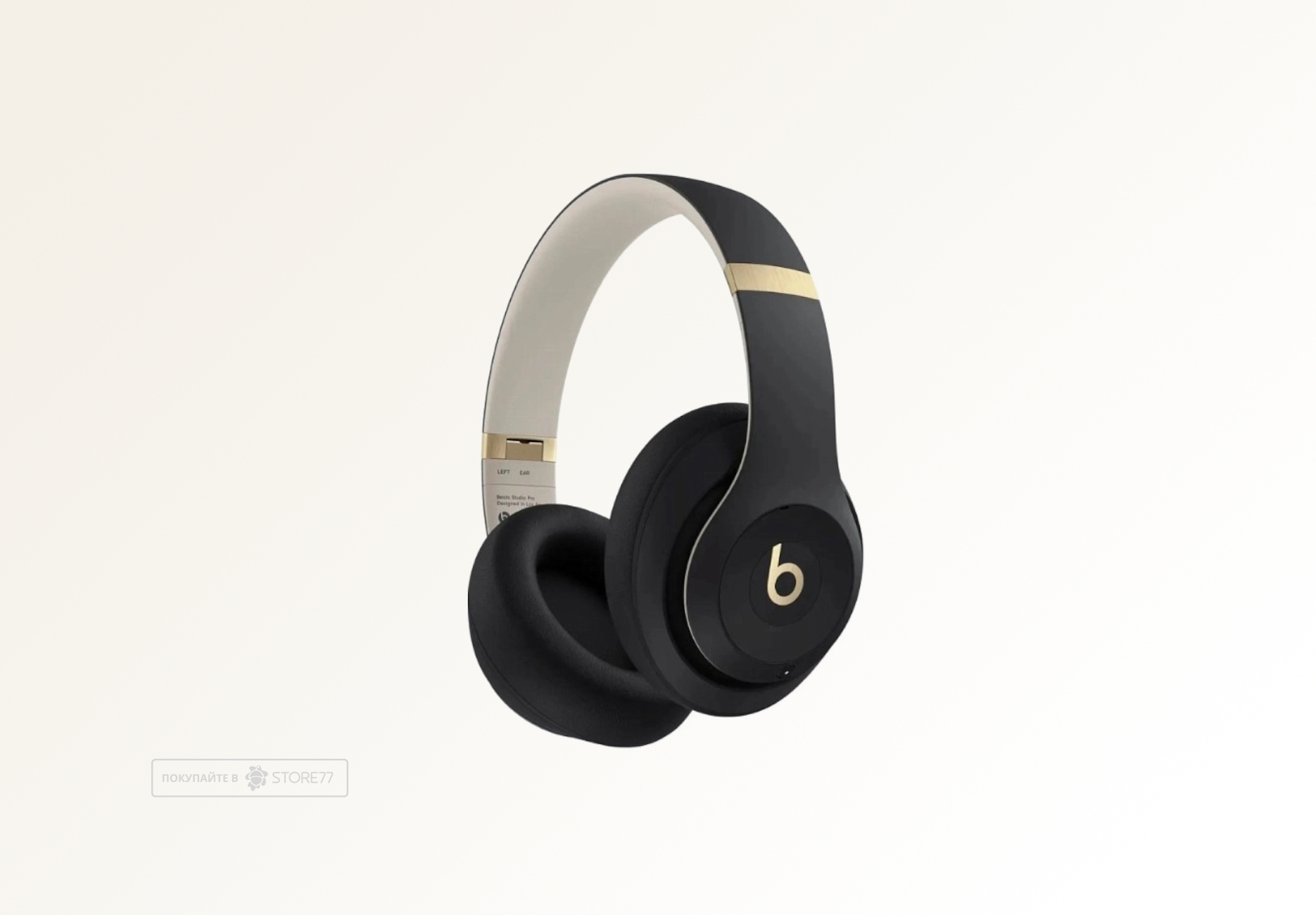 Беспроводные наушники Beats Studio Pro, цвет: черное золото (Black Gold)