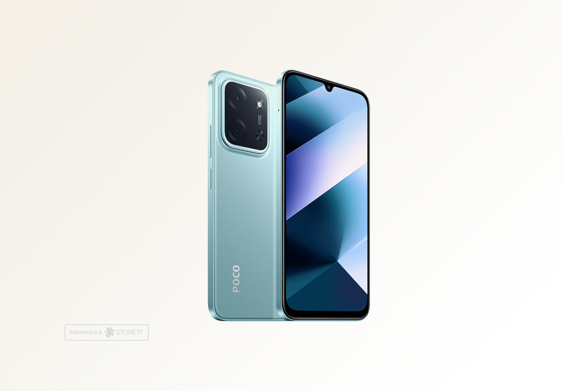 Телефон Poco C85 8/256 ГБ, цвет: зеленый (Green)