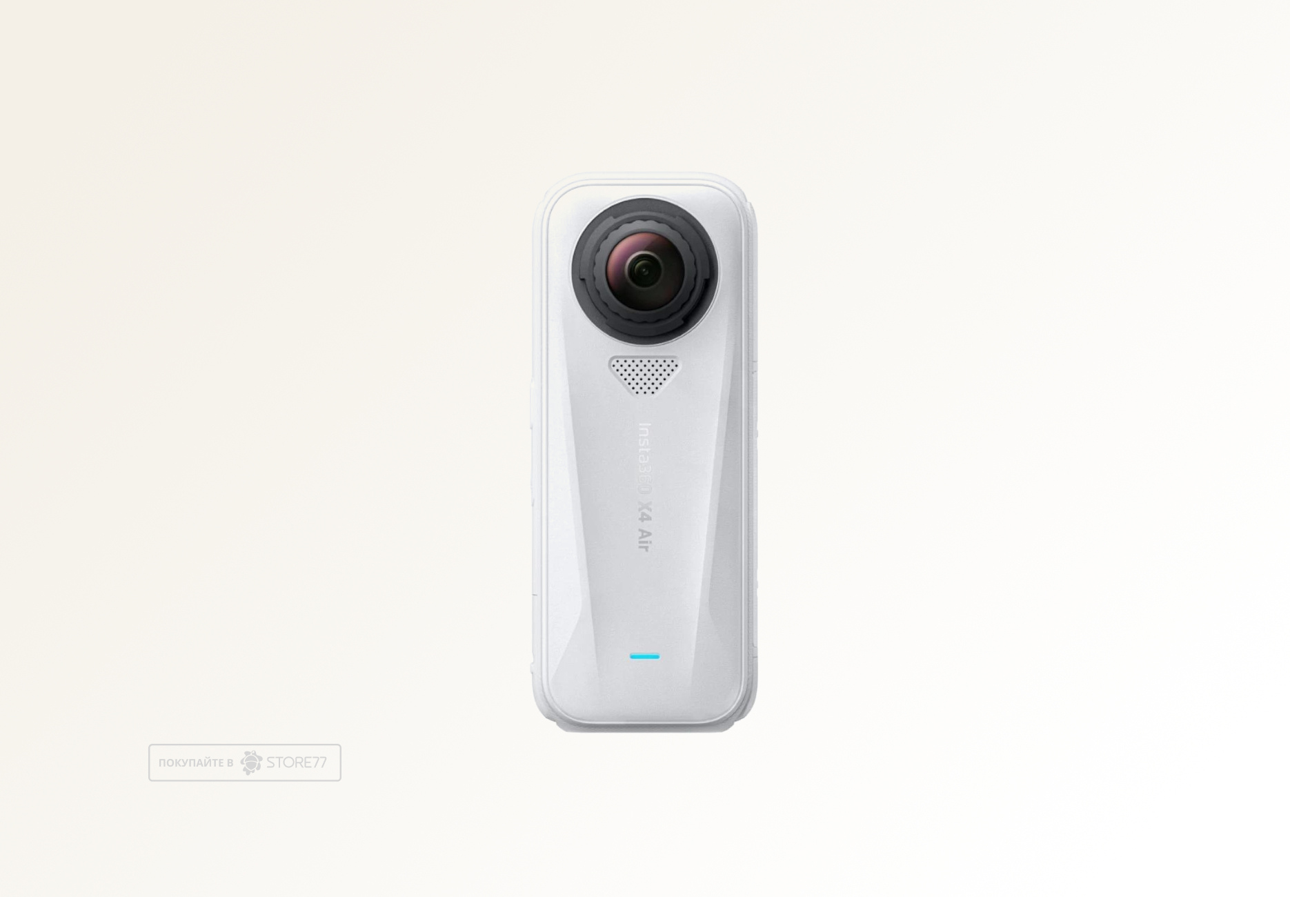 Экшн-камера Insta360 X4 Air Starter Bundle, цвет: белый (White)