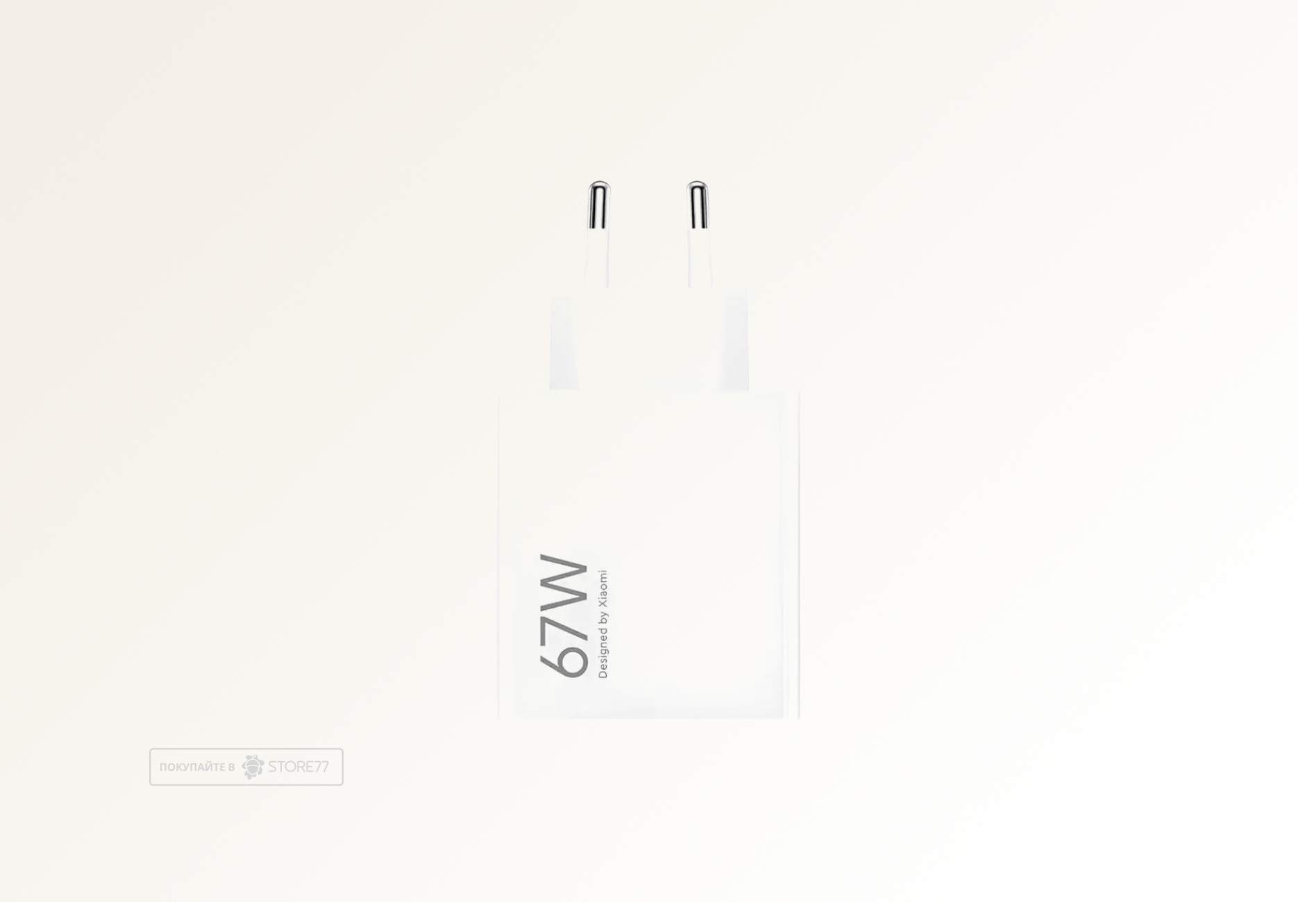 Сетевое зарядное устройство Xiaomi HyperCharge 67 Вт USB-A (Белое)